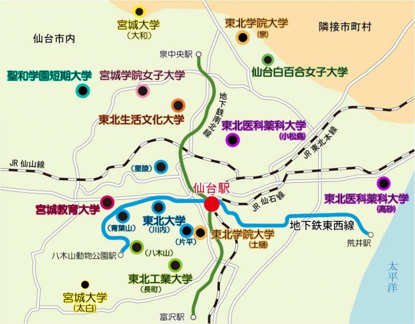 大学位置図