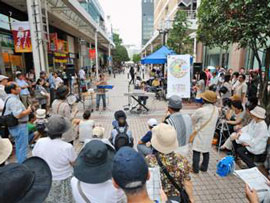 concert in Ichibancho