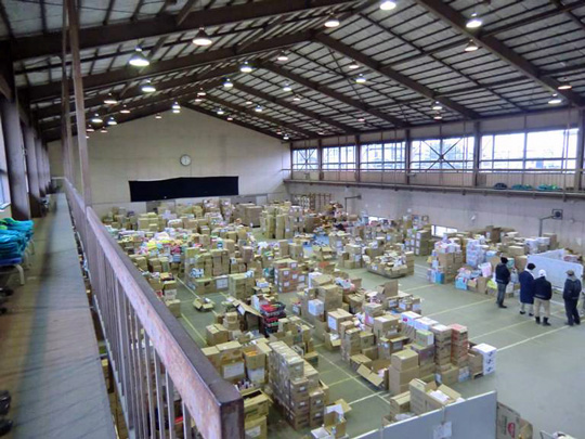 Relief goods