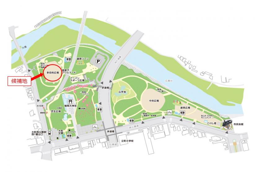 西公園