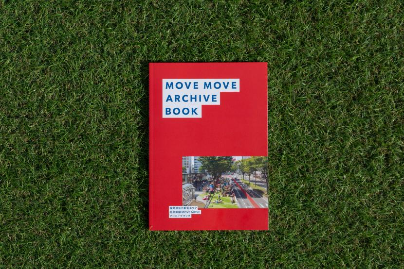 MOVE　ARCHIVE　BOOKの写真