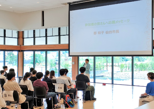 令和5年度の活動の様子（市長あいさつ）