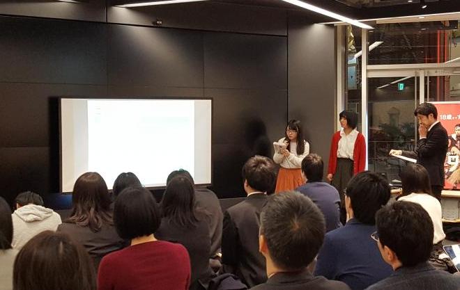 最終発表会の様子1