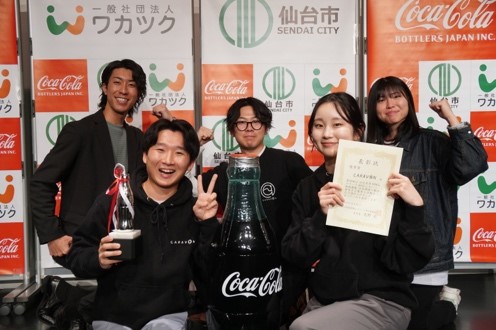 昨年の最終審査プレゼンテーションの様子