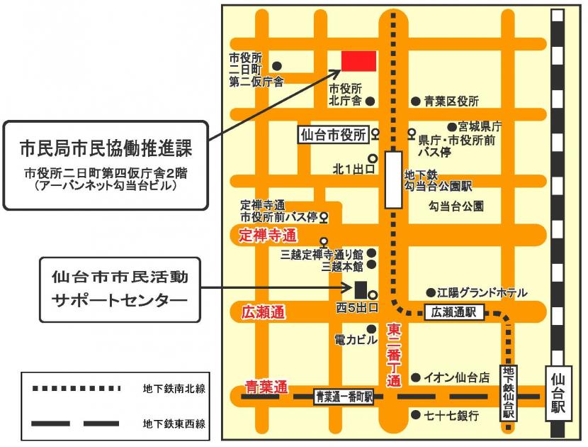 市民協働推進課地図