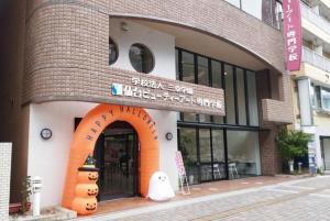 R5ハロウィンフェス