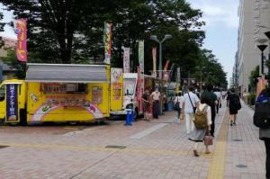 ユアキッチン