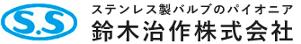 三菱重工環境・化学エンジニアリング様ロゴマーク