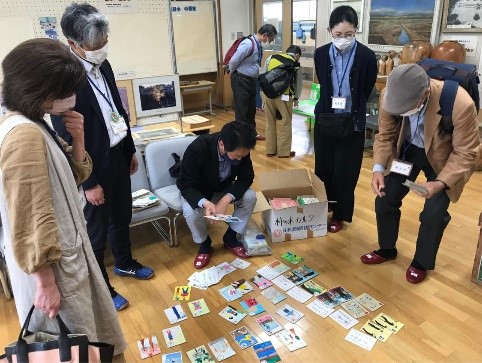 資料室見学