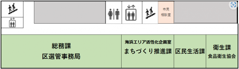 4階平面図