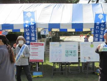 みやぎの祭り2