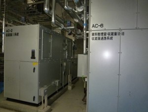 改修工事の様子　新調された空調設備　令和4年7月