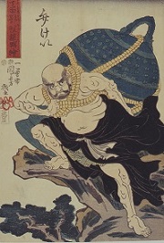 其面影程能写絵　弁けい