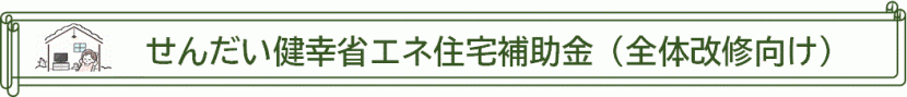 R7全体