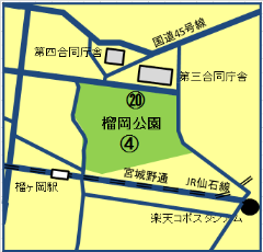 榴岡公園の地図