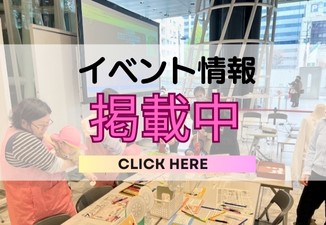 ibeinfo