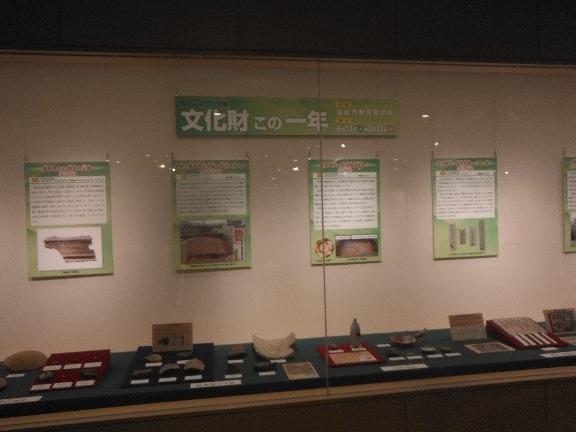 令和5年度の展示の様子