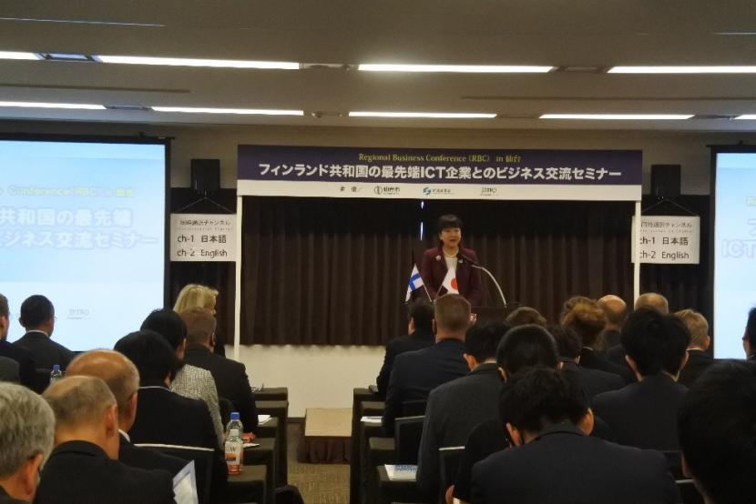 郡市長