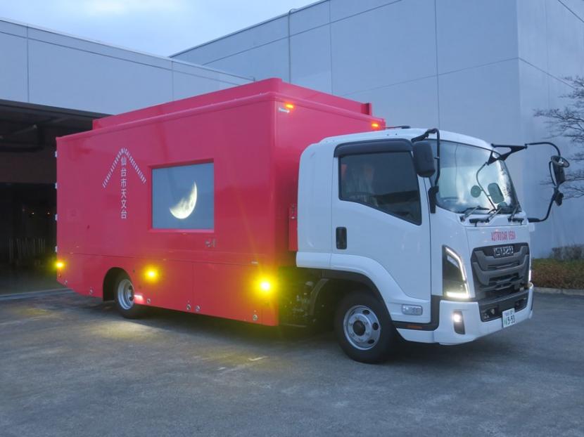 「ベガ号」新車両
