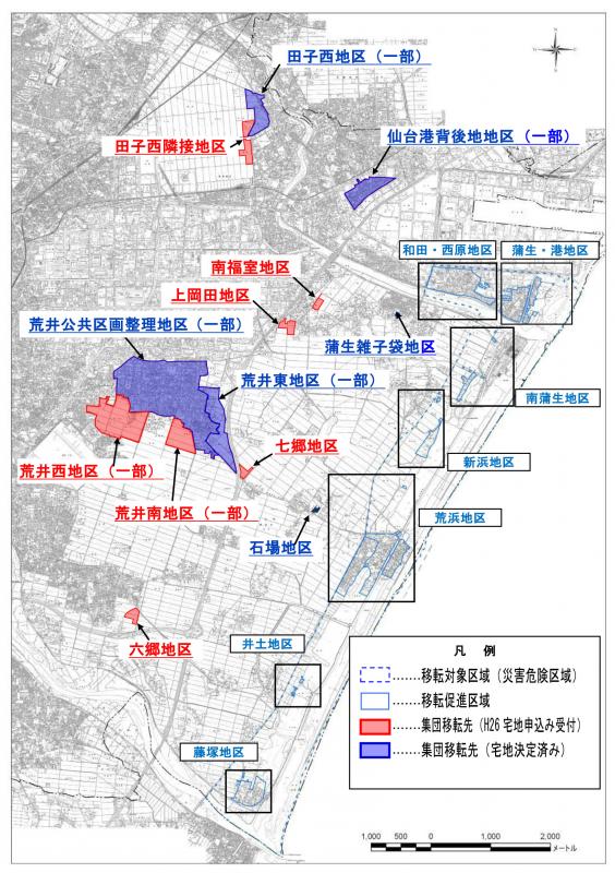 移転先の地図