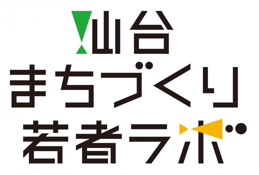 仙台まちづくり若者ラボプロフィール画像