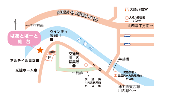 はあとぽーと仙台地図