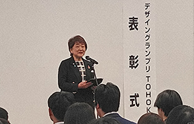 あいさつする市長