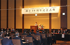 会場の様子