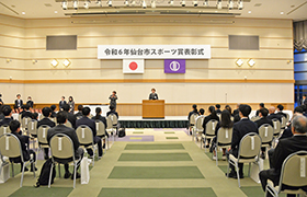会場の様子