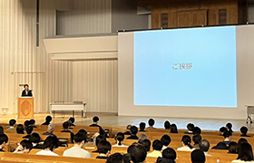 会場の様子