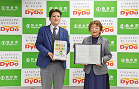集合写真