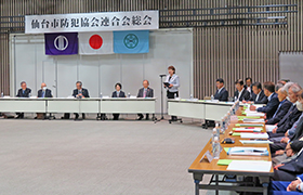 総会の様子