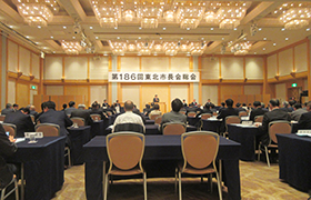 会場全体の様子