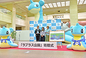 贈呈式に