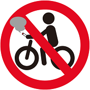 自転車たばこ禁止のマーク