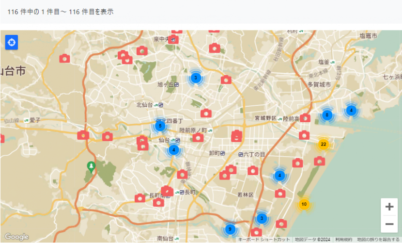 地図から探す