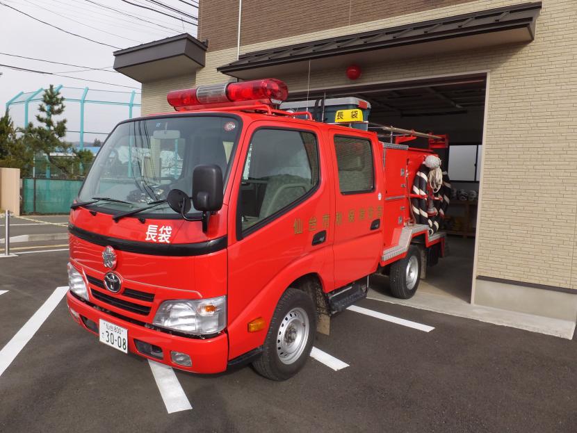 長袋分団積載車の写真