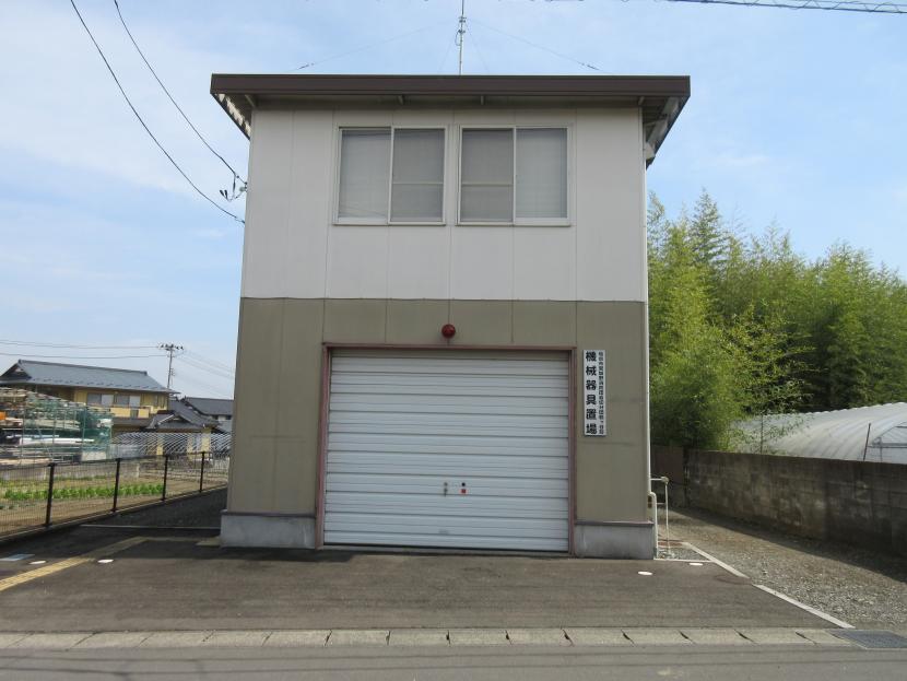 岩切分団鶴ケ谷部機械器具置場写真
