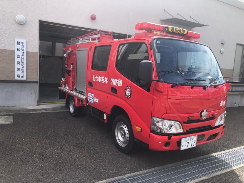 連坊分団連坊部小型動力ポンプ付積載車写真