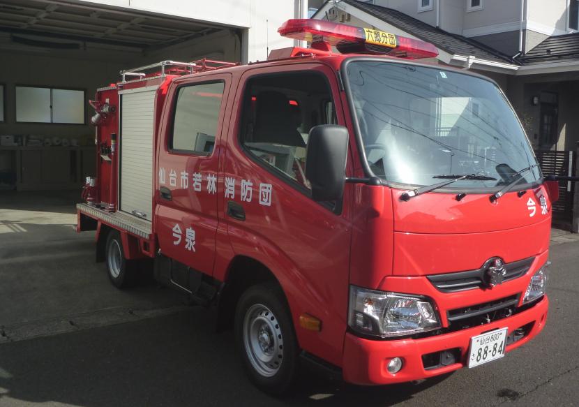 若林消防団六郷分団今泉部機械器具置場