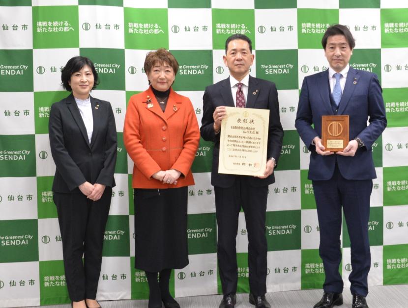 日清医療食品株式会社仙台支店様