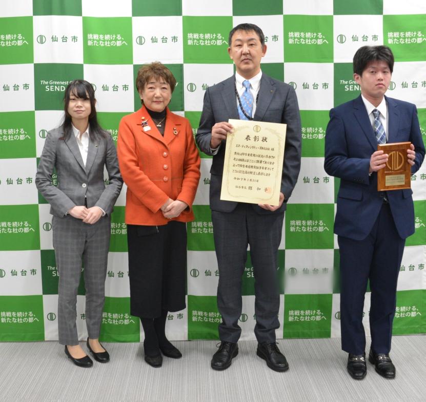 エヌ・ティファシリティーズ株式会社様