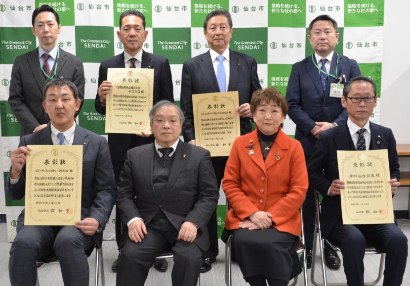 全体集合写真