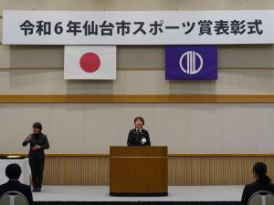 市長あいさつ