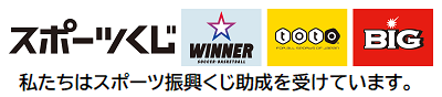 新バナーtoto