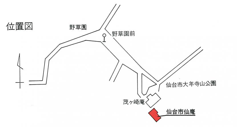 仙庵　位置図