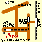 太白区役所案内図