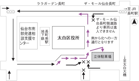 駐車場案内図