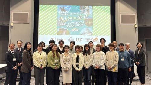 集合写真