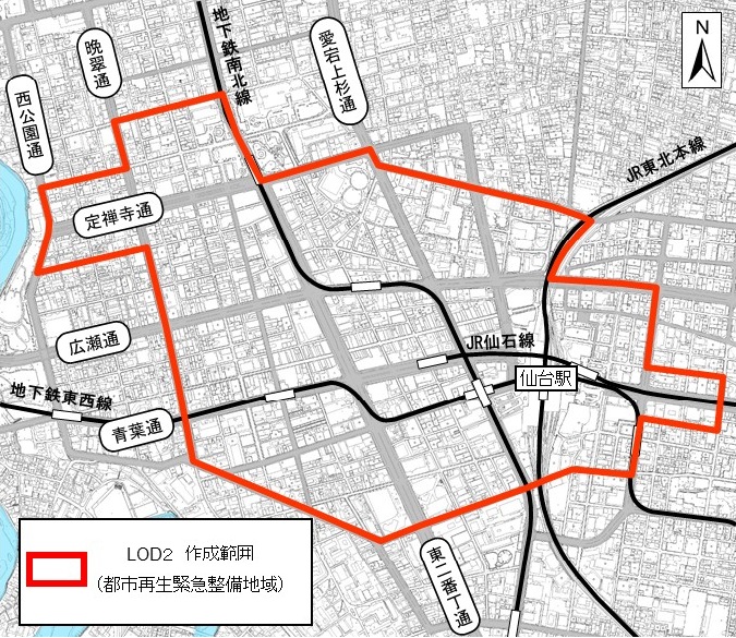 LOD2の整備範囲図